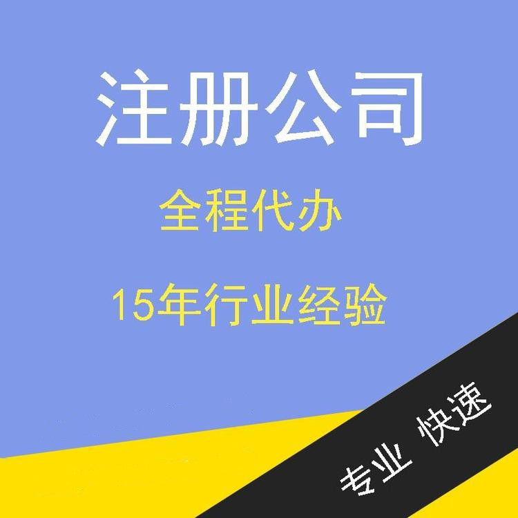 增值稅“價(jià)外費(fèi)用”究竟是什么？能否開具發(fā)票？