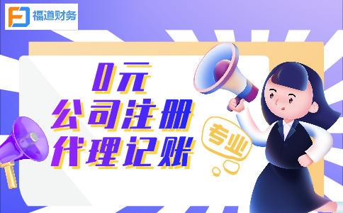 增值稅專用發(fā)票電子化新辦納稅人，需要先辦理哪些業(yè)務？