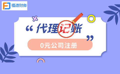 @納稅人：2021個稅年度匯算即將開始，看看你需不需要辦理年度匯算
