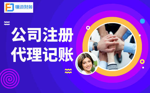 制造業(yè)中小微企業(yè)如何享受繼續(xù)緩繳稅費(fèi)政策