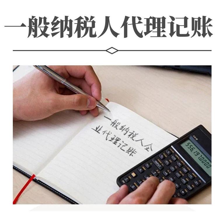 公司異常多久自動注銷，不注銷多久會有罰款嗎？