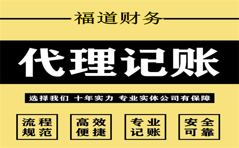 杭州零元注冊公司價格怎么樣——從經(jīng)濟(jì)效益到實際操作探討
